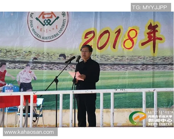 上海足球队在邀请赛中的意识表现分析与总结