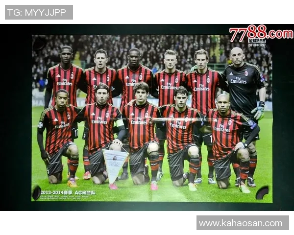 全球顶尖足球明星队伍盘点及其辉煌成就解析